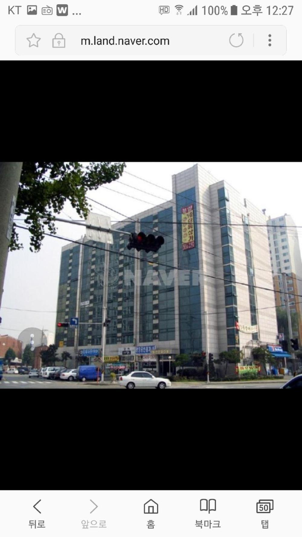 워케이션 강남30분 여의도25분 가산디지탈단지10분 고척돔 유한대 동양미래대 한영대 근접 Apartment Seoul